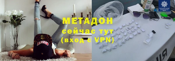 а пвп мука Сосновый Бор