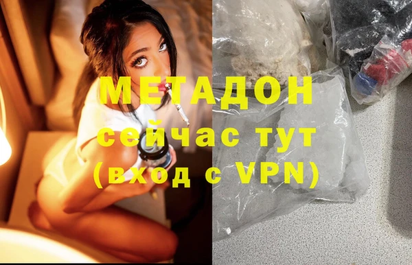 гашик Алексеевка