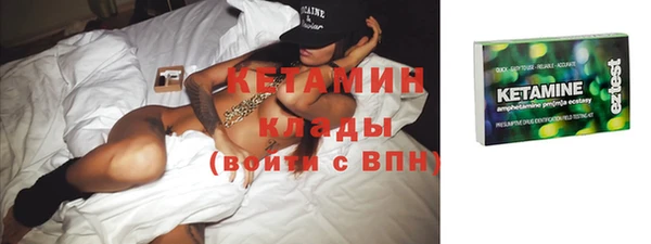 героин Сосновка