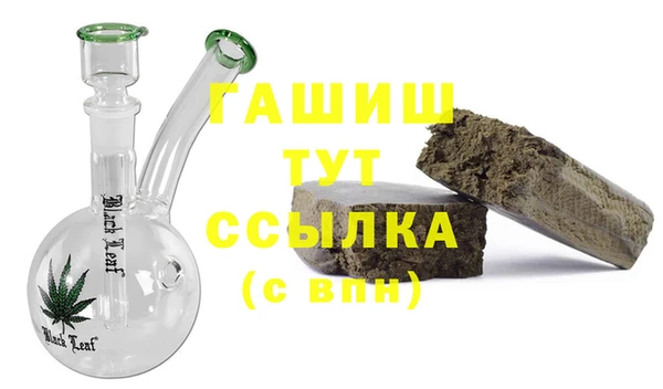 мефедрон мука Алзамай