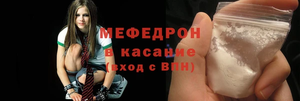 гашик Алексеевка
