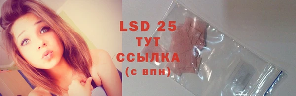 а пвп мука Сосновый Бор