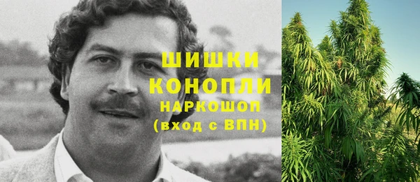 кокаин перу Слюдянка