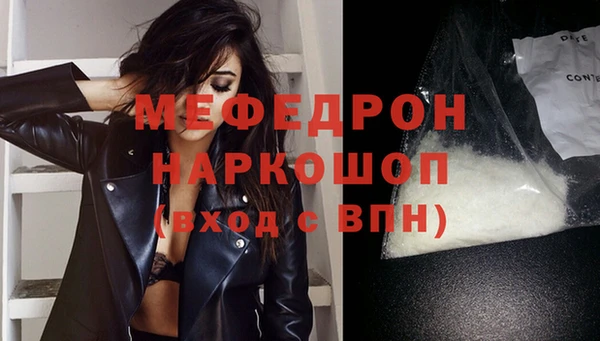 героин Сосновка