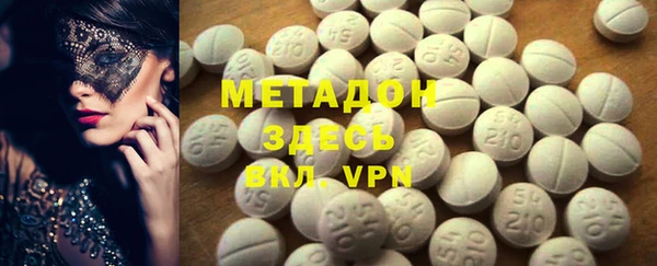прущая мука Сосновоборск
