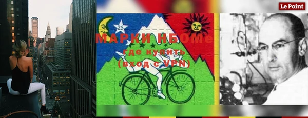мефедрон мука Алзамай