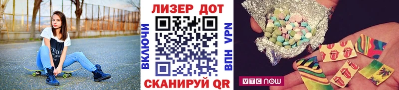 Наркотические марки 1,5мг  где можно купить наркотик  Щигры 