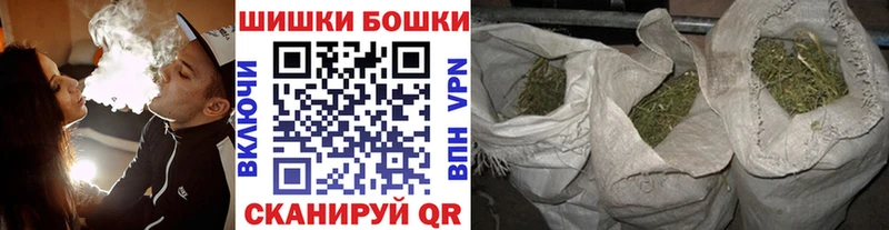 Каннабис конопля  хочу   Щигры 